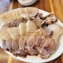 예림이 보쌈 이미지