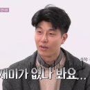 영호부동산공인중개사사무소 네이버블로그