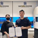 [MOU]길음아산척신경외과의원 &amp; 구름필라테스 업무 협약 체결 소식