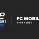 주식회사 미래인더스트리 이미지