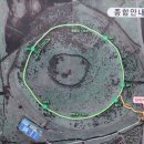 건영목장 이미지