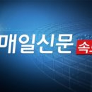 [속보] "역대 최다 2222명 넘길 수도" 전국 오후 6시 확진자 1650명 이미지