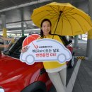 OK카써비스 엠투데이