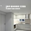 교현동아 이미지