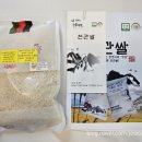 천관농장 이미지