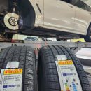 한국타이어 포곡점 이미지