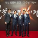 GM1호 태양광발전소 이미지