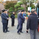 삼성푸른아파트경로당 이미지