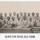 오늘의 역사(9월2일) 이미지