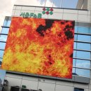 공공에프엔비 이미지