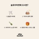 더소피