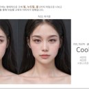 유진컨설팅 네이버블로그