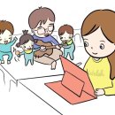 나의 소중한, 오늘 이미지