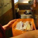 가장맛있는족발 앞 이미지