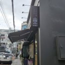 소만소 네이버블로그