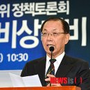 김광진축사 이미지