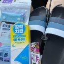 여름휴가 가족여행☀️(서울, 오션월드, 강원랜드)