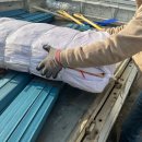 동주상사 이미지