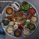 완미족발 동백점 네이버블로그
