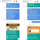 리드인수노을 | 2020 쏘렌토하이브리드 장기렌트 즉시출고부터 정상발주까지!!!(단연 출고후기)