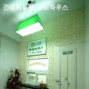 라임하우스 | 자양동고시원 건대원룸텔 라임하우스 첫인상부터믿음가요!