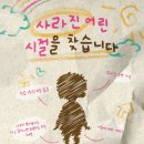 (주)헬프컴퍼니 | 251109_울퉁불퉁하다 울퉁불퉁한