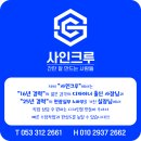동명유통 이미지