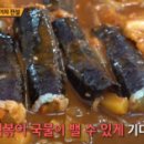 태양분식 이미지