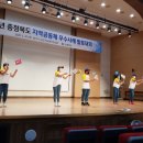 드림공동체 영농조합