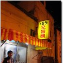 부암농장 이미지