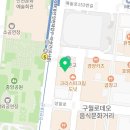 이토타워 공인중개사사무소 이미지