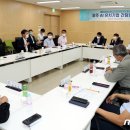 광주테크노파크 제1회의실 이미지