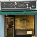카페ㅂㅁ공방 네이버블로그