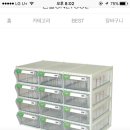 도남자동차공업사 이미지