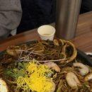 그집짬뽕 0927 연산본점 네이버블로그