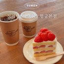 수원-0091 이미지