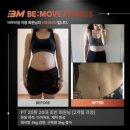 MOVE GYM 이미지