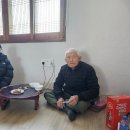 남마성경로당 Daum카페