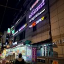 레벨업(LEVEL UP)PC CAFE | [Go] (혜화) 레벨업 PC방 (레벨업 피씨 카페 / LEVEL UP PC CAFE) - 성균관대점