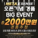 애니데이피트니스프리미엄센터수지죽전 티스토리
