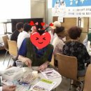 고려수지요법학회 이미지