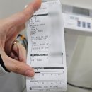 송파구보건소 | 보건소 임신준비 산전검사 항목 비용, 송파구보건소 대기시간