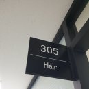 (주)나레스트 청량리 미용학원