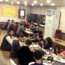 고향 愛 맛 이미지