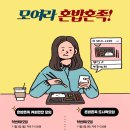 공항동 주민센터 이미지