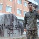 국도상사 이미지