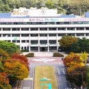 군포1동 행정복지센터 이미지