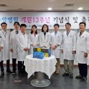 다사랑병원 이미지