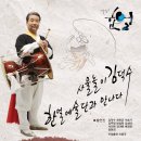 (주)한얼 이미지