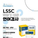 연세헬리오소아청소년과의원 이미지